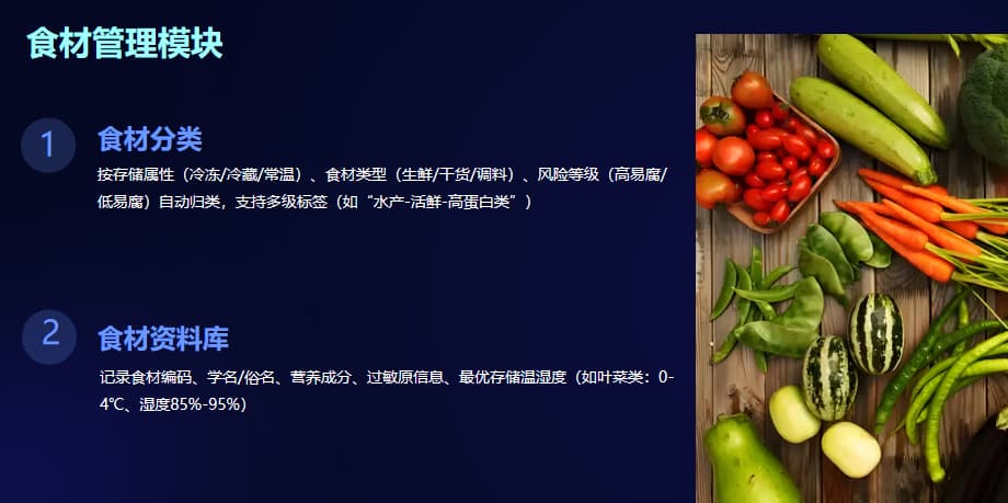 八个常见误区逐个拆解，积水监测系统地面干爽才是最基本的安全